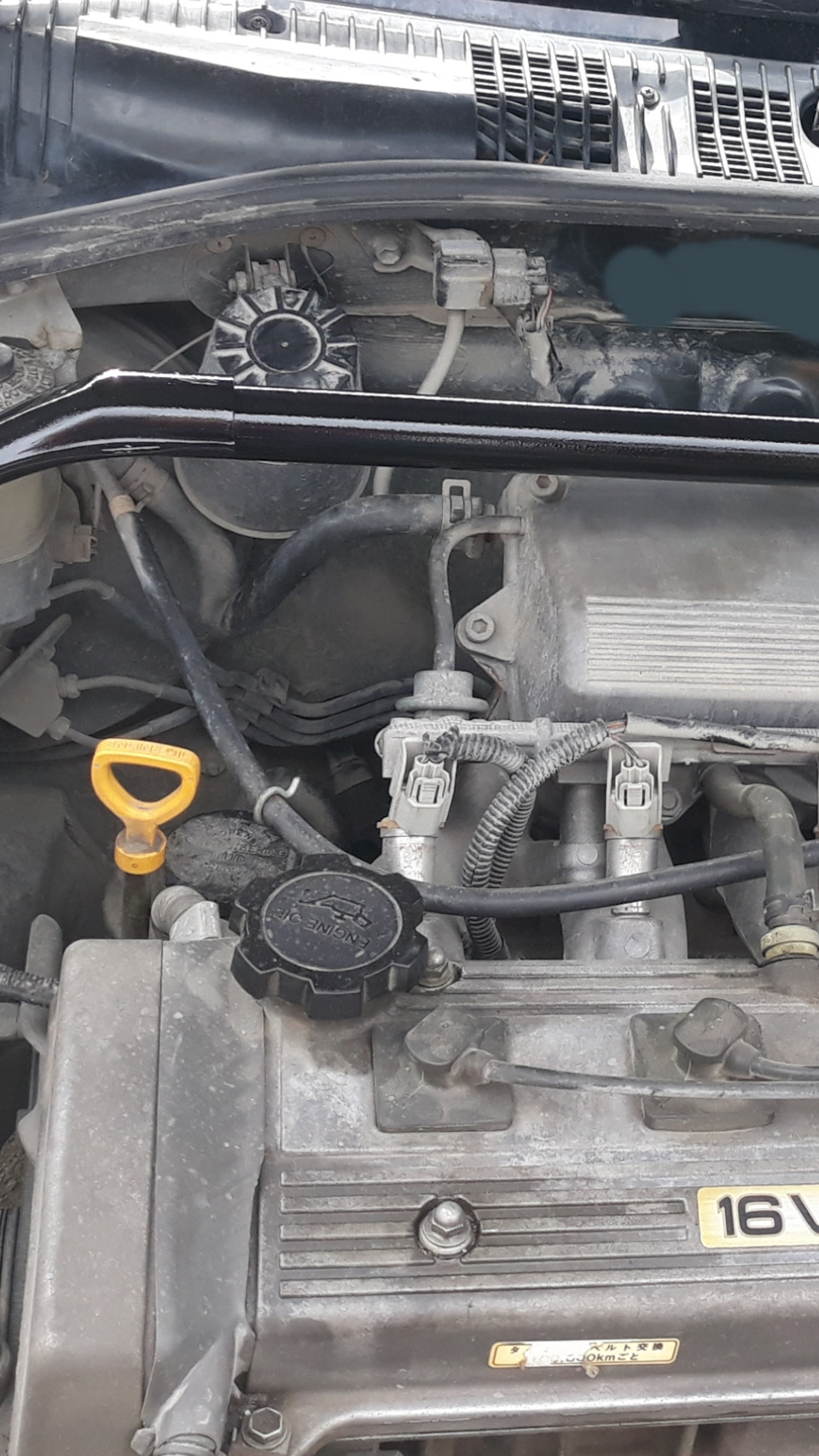 Крепление АКБ. Масса с выключением. — Honda Civic Hatchback (6G), 1,4 л ...