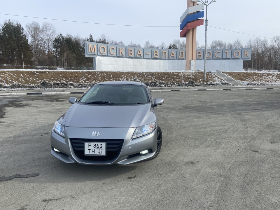 Наконец то мне было не лень остановиться и сфотаться — Honda CR-Z
