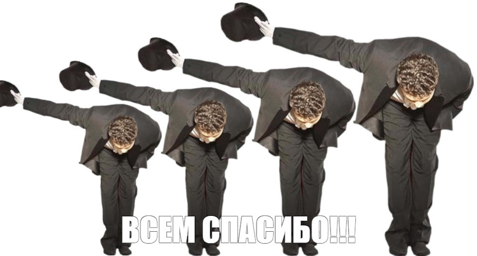 Скачай это бесплатное Фото на тему Где поклон и открой