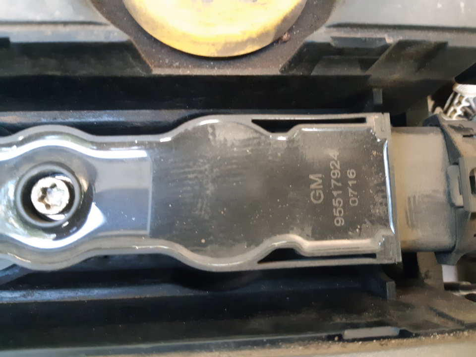 95517924 Катушка зажигания GM | Запчасти на DRIVE2