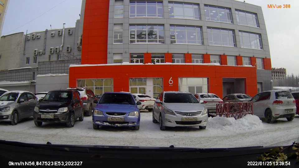 Неработающие, «Замерзшие» форсунки, омывайка, БСМ, насос омывателя Форд ...