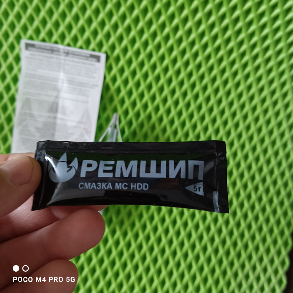 Фото в бортжурнале Renault Sandero 2G