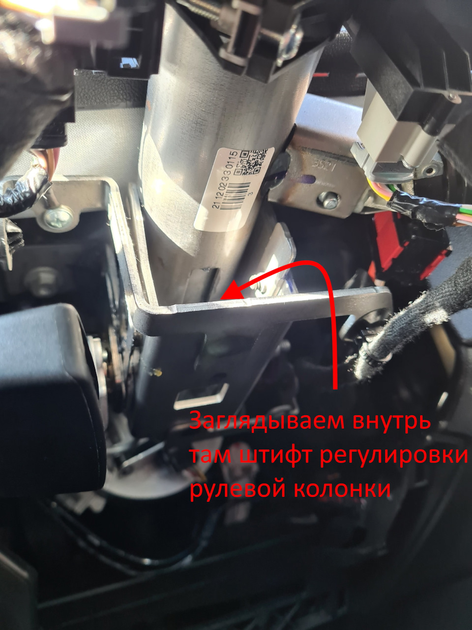 Скрип (хруст) в рулевой колонке Duster 2 — РЕШЕНО! — Renault Duster (2G ...