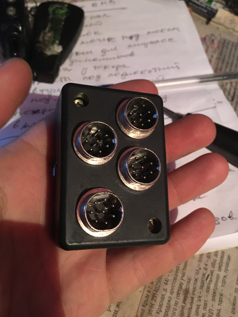 Фото в бортжурнале РАФ 2203