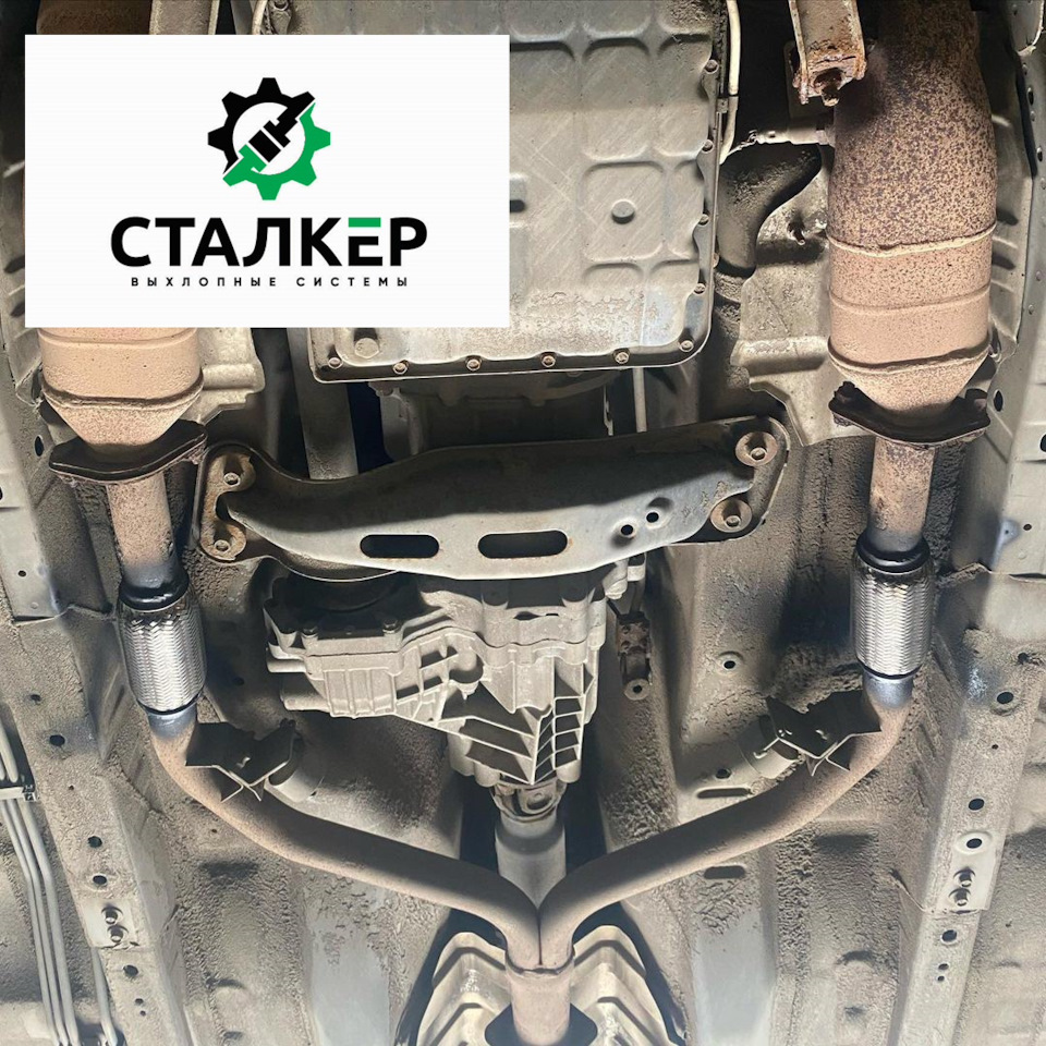 Демонтаж и замена гофр на Инфинити путём сварки — Центр Ремонта ...