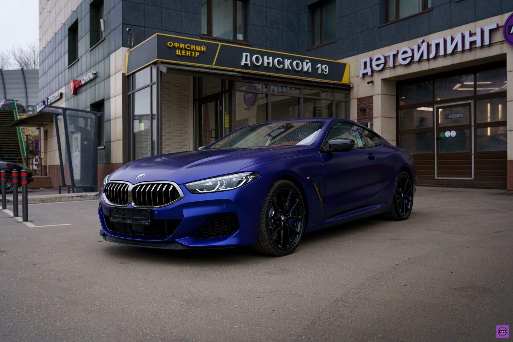 BMW m6 синий танзанит