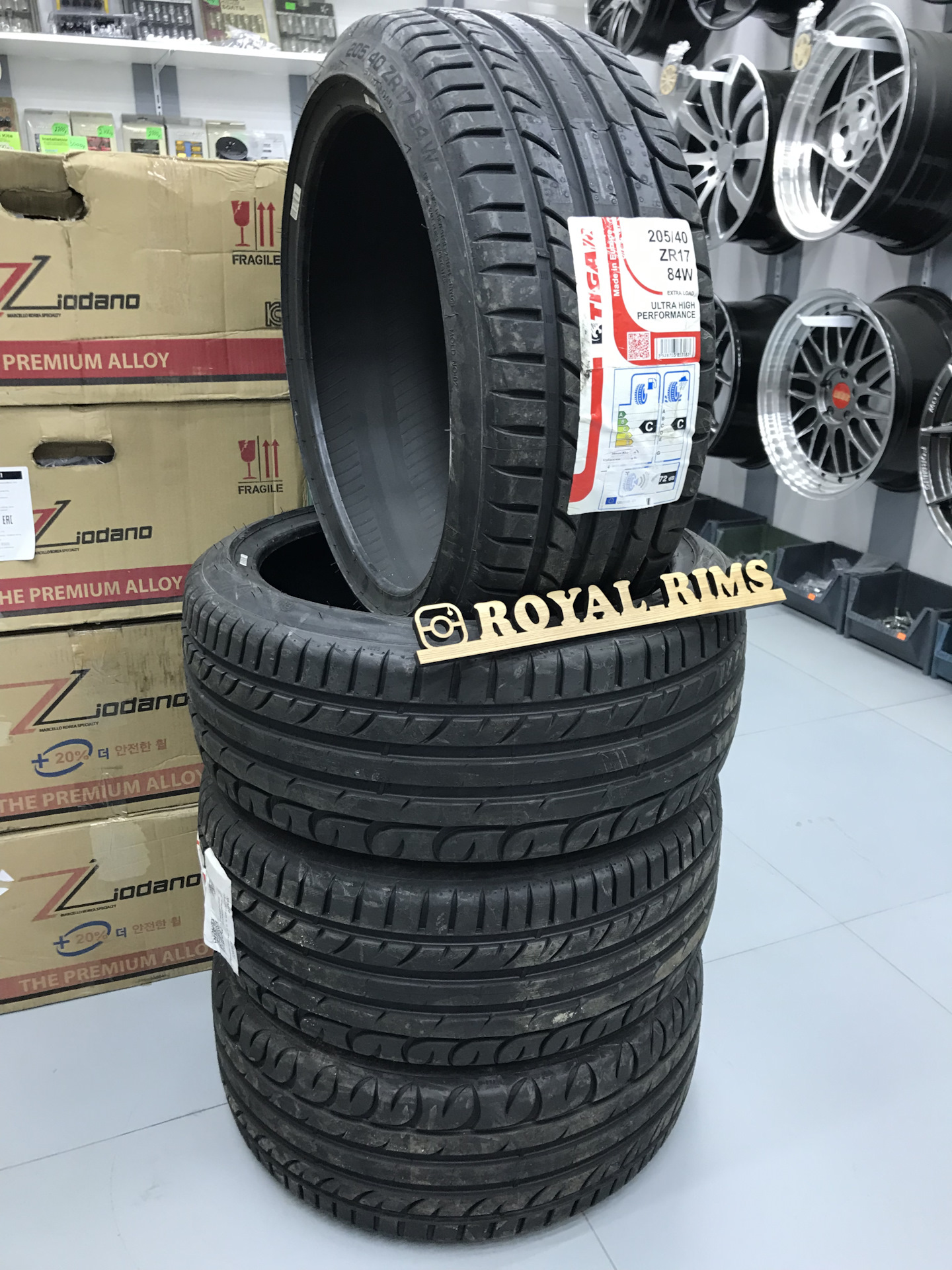 Tigar 205 45 r17. Windforce catch fors UHP 205/40 r17 84w. LINGLONG 205 40 r17 84w. Pokryski Tigar High Performance 205/60 r15. 205/40 R17 Tigar syneris 84w.