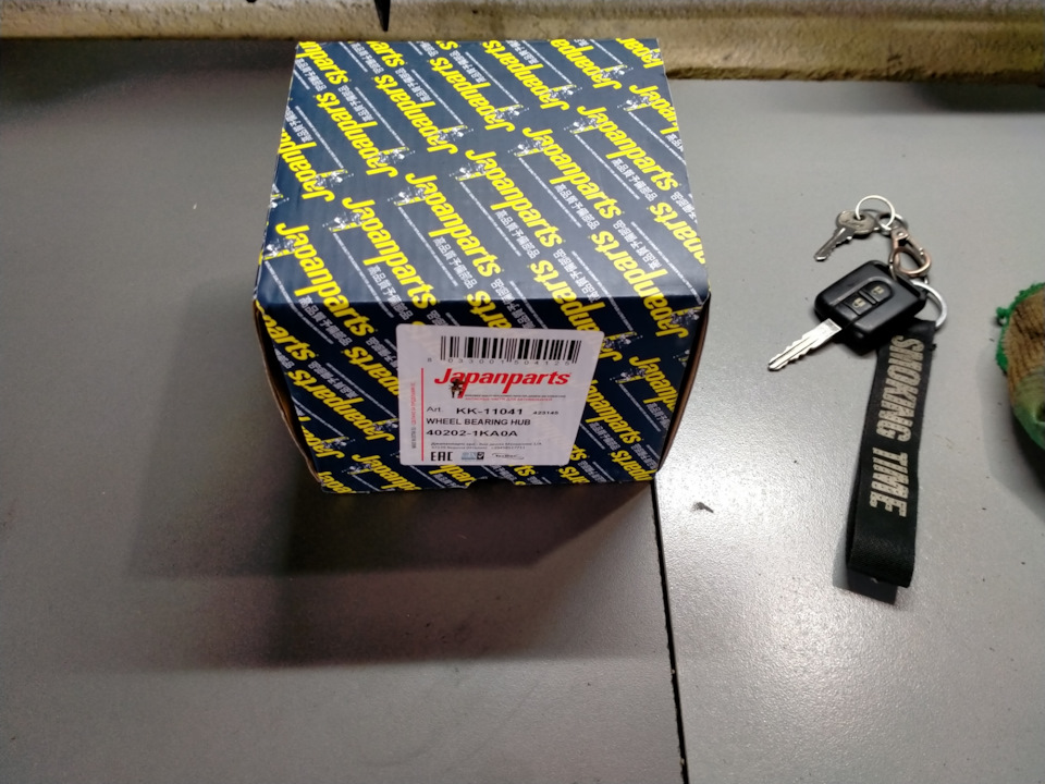 Фото в бортжурнале Nissan X-Trail II (t31)