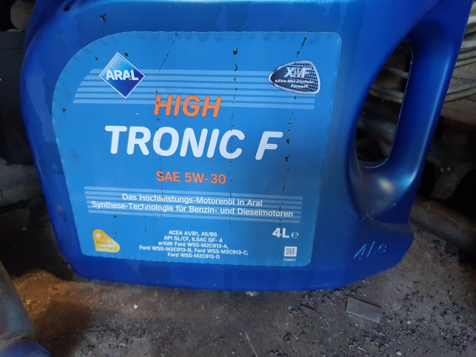 ТО замена масла и фильтров — Land Rover Range Rover Evoque, 2 л, 2015 ...