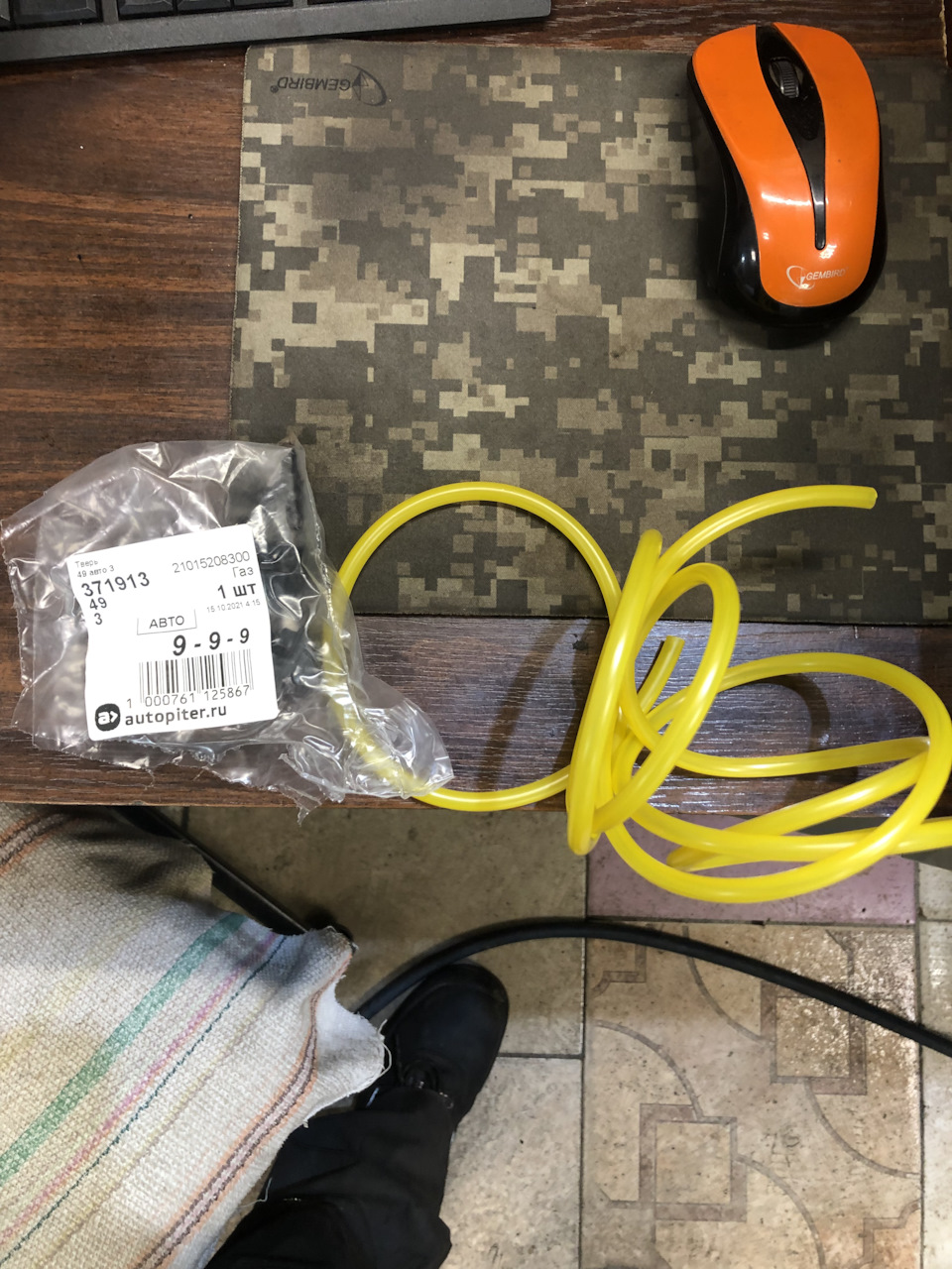 Убираем дребезг стекол — Lada Гранта, 1,6 л, 2017 года | аксессуары ...