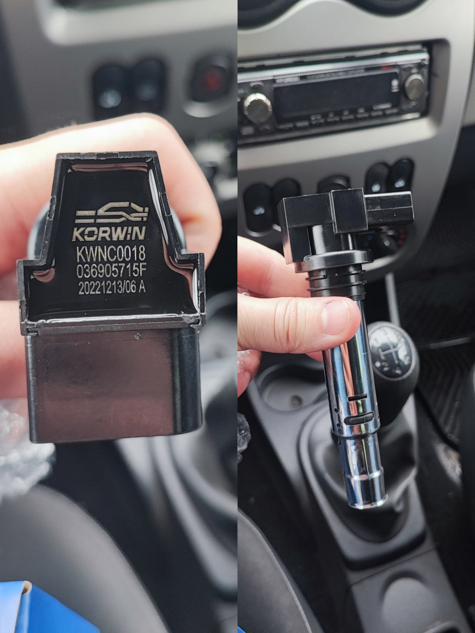 Новая катушка зажигания — Volkswagen Passat B7. Запчасти на фото: 036905715F