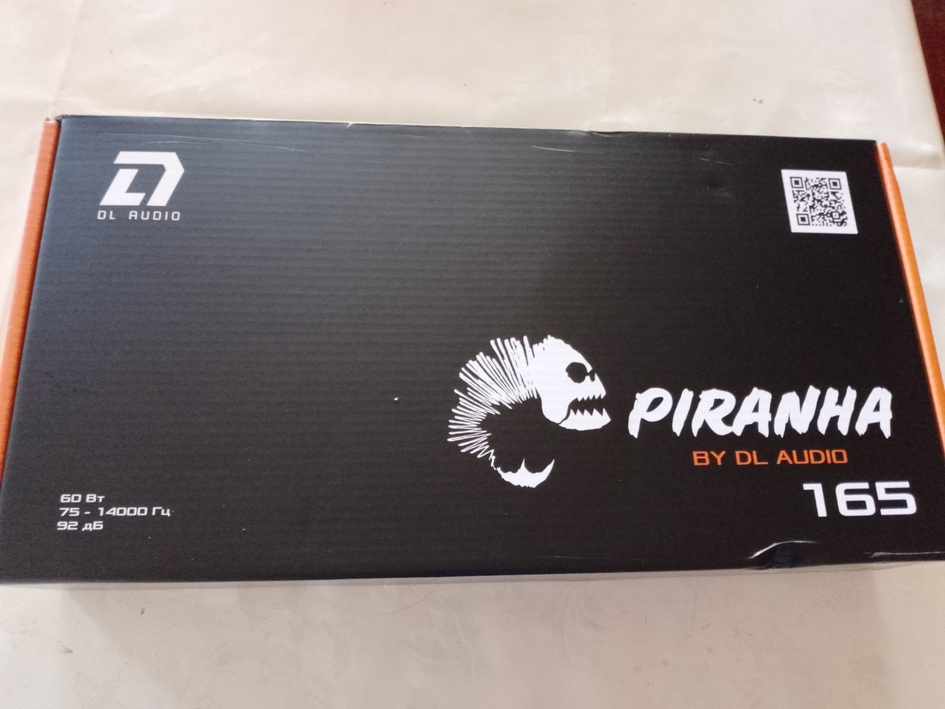 Dl audio piranha 165