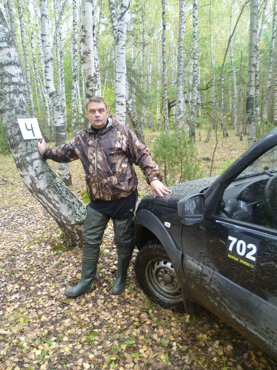 Волчьи тропы 2018. Нижегородская область. — Chevrolet Niva GLX, 1,7 л, 2012  года | покатушки | DRIVE2