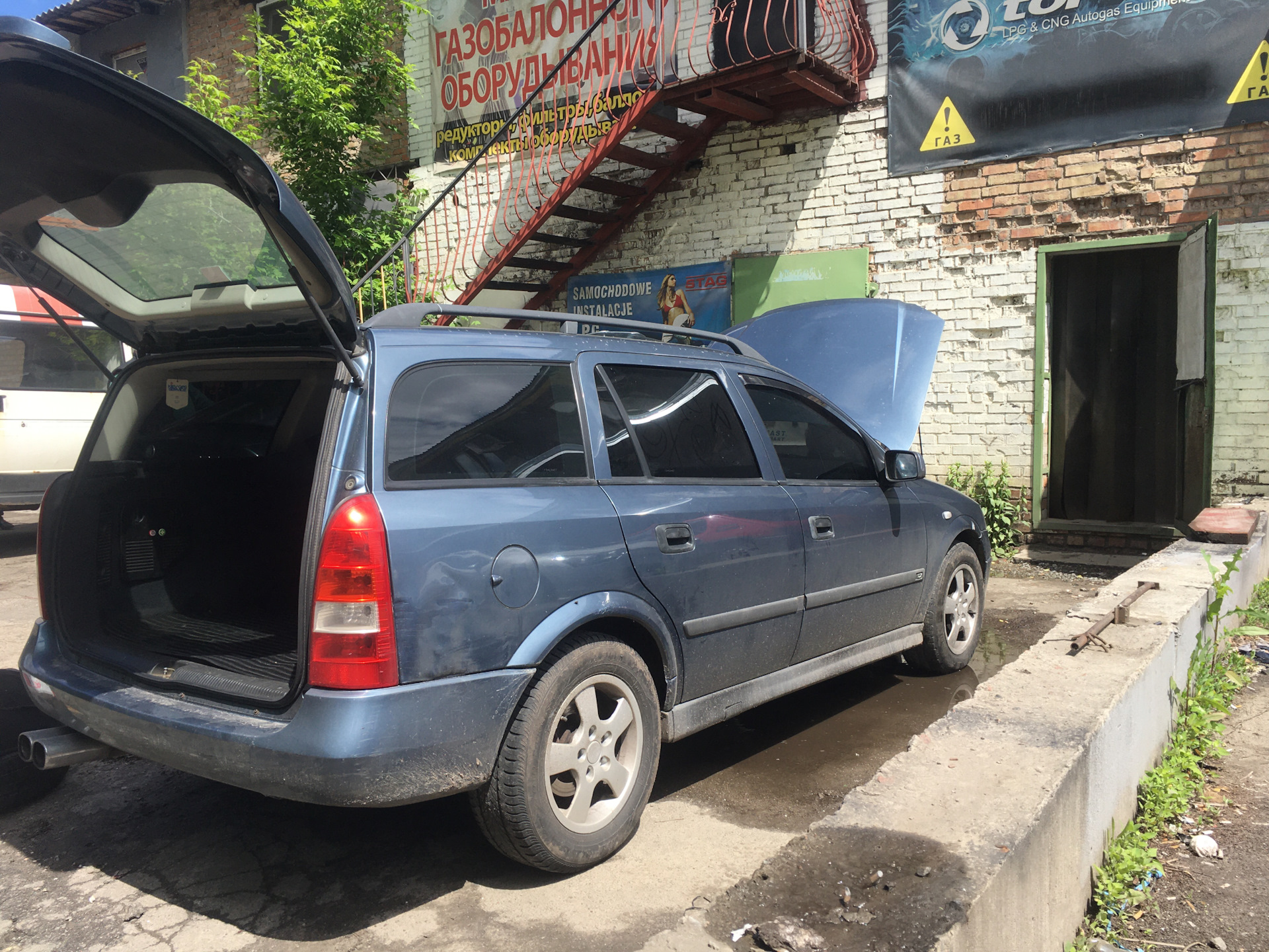 Задняя щетка стеклоочистителя — KIA Pro_Ceed (2G), 1,6 л., 2013 года ...