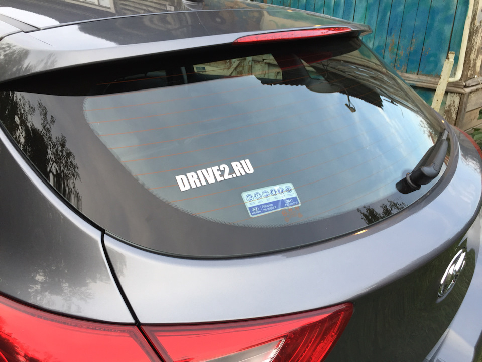 Айка Тепер с наклейкой — Hyundai i30 (2G), 1,6 л, 2013 года | просто ...