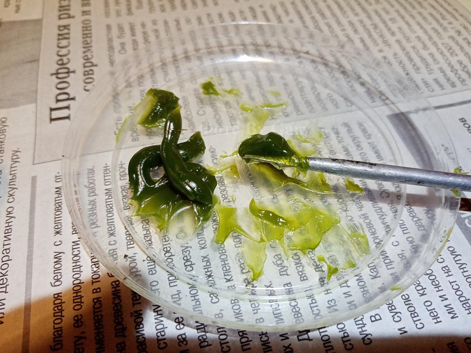 Смазка MOTUL — Toyota Sprinter Marino