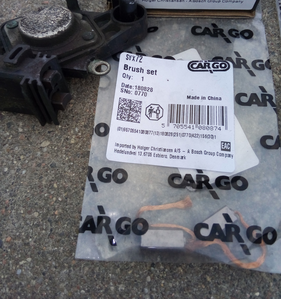 SVX72 Щетки генератора CARGO | Запчасти на DRIVE2