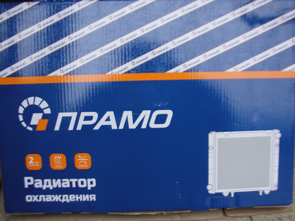 И опять радиатор, но теперь охлаждения . — ИЖ 2126, 1,7 л, 2003 года ...