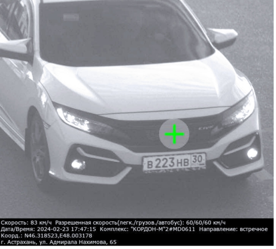 неожиданная смена авто — Honda Civic 5D (10G), 1,5 л, 2017 года | продажа  машины | DRIVE2