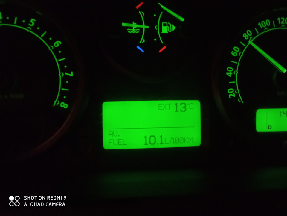 Расход топлива на 4.4 бензин — Land Rover Discovery III, 4,4 л, 2006 ...