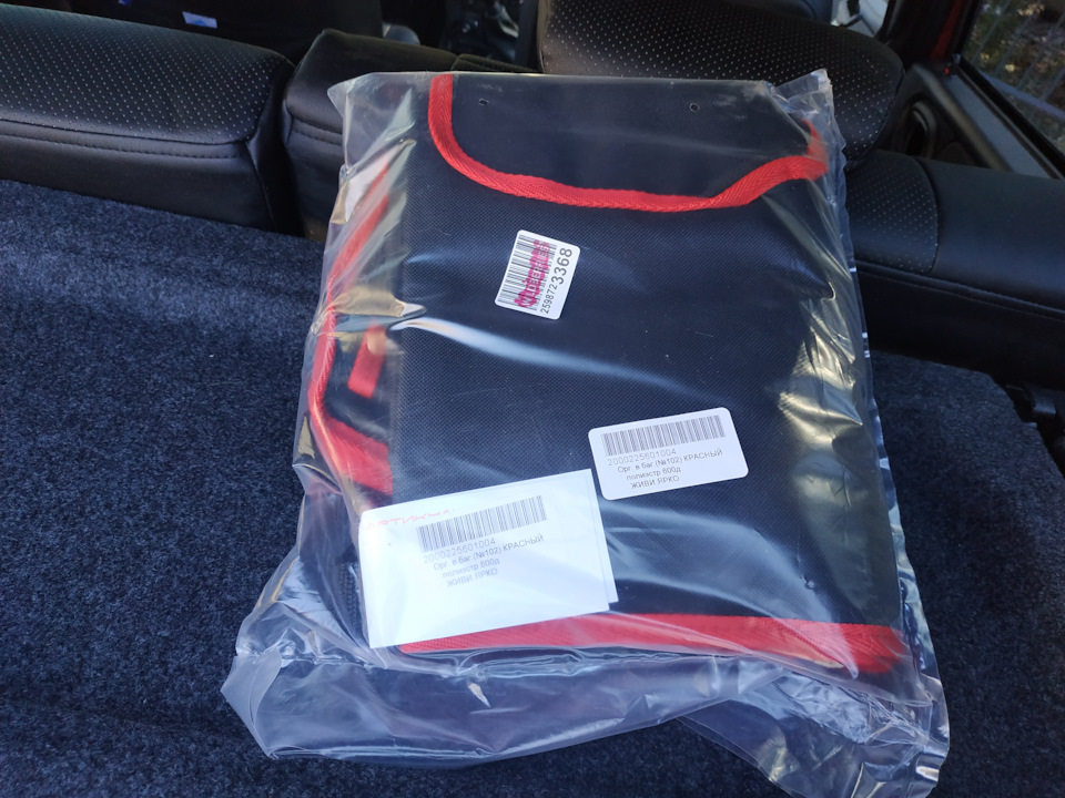 Органайзер на спинки задних сидений со стороны багажника. — Lada Niva ...