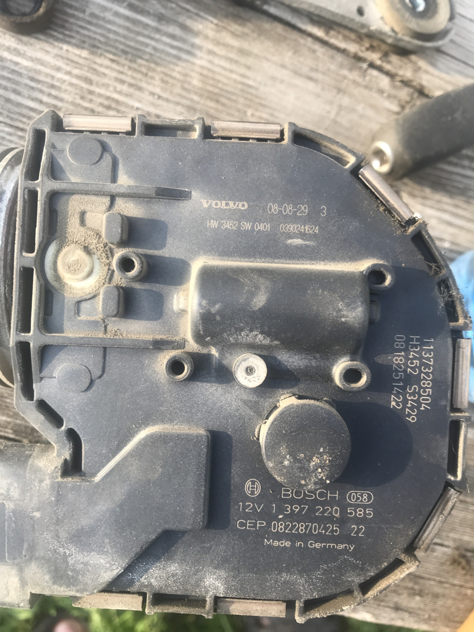 1397220585 Двигатель стеклоочистителя (моторчик дворников), VAG ...