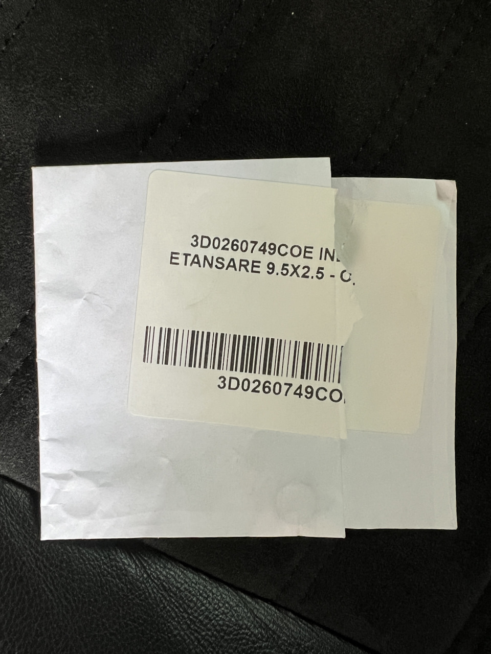 3d0260749C — Volkswagen Passat Variant (B6)