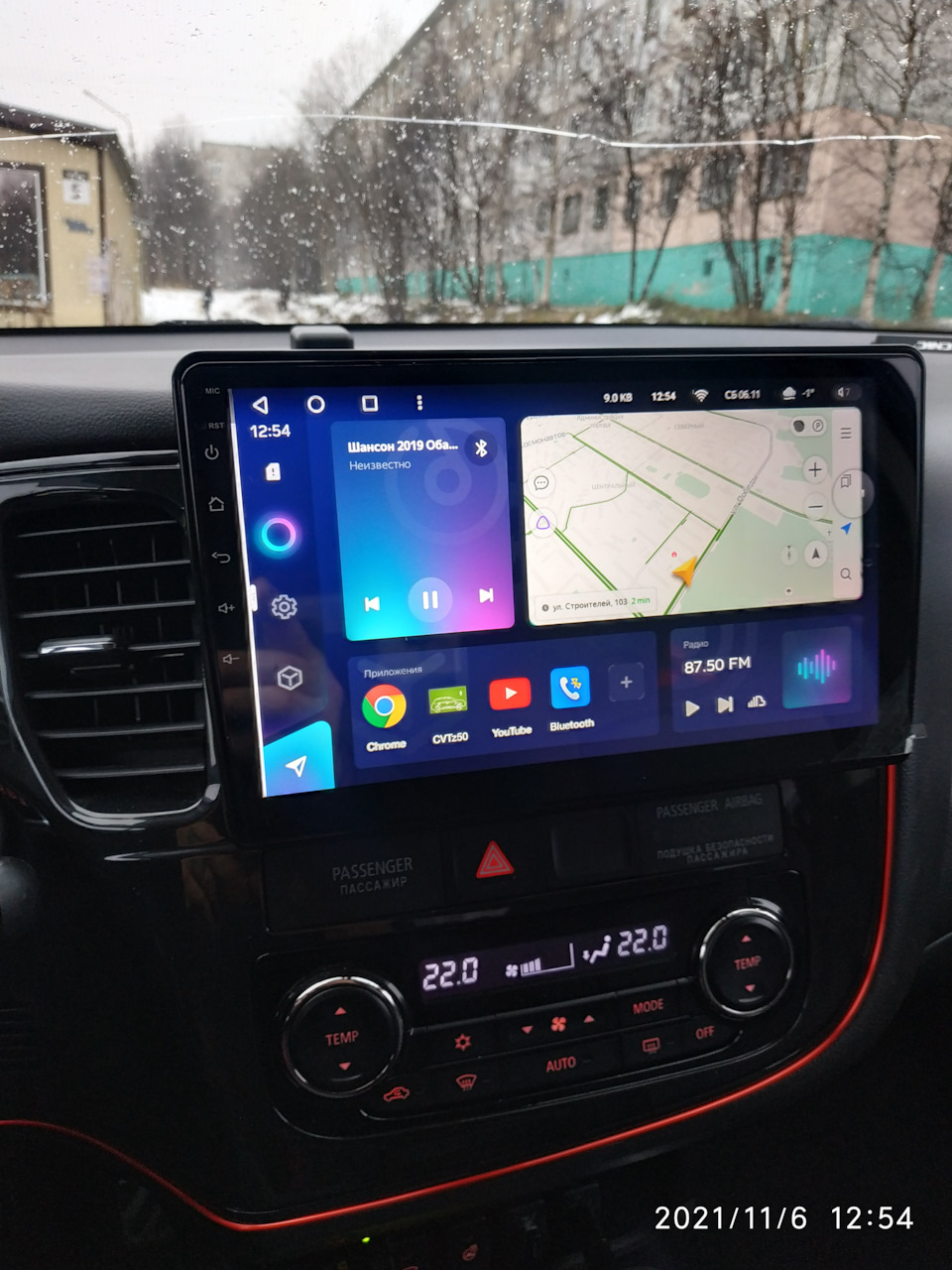 TEYES 3/32 — Mitsubishi Outlander (3G), 2 л, 2018 года | автозвук | DRIVE2