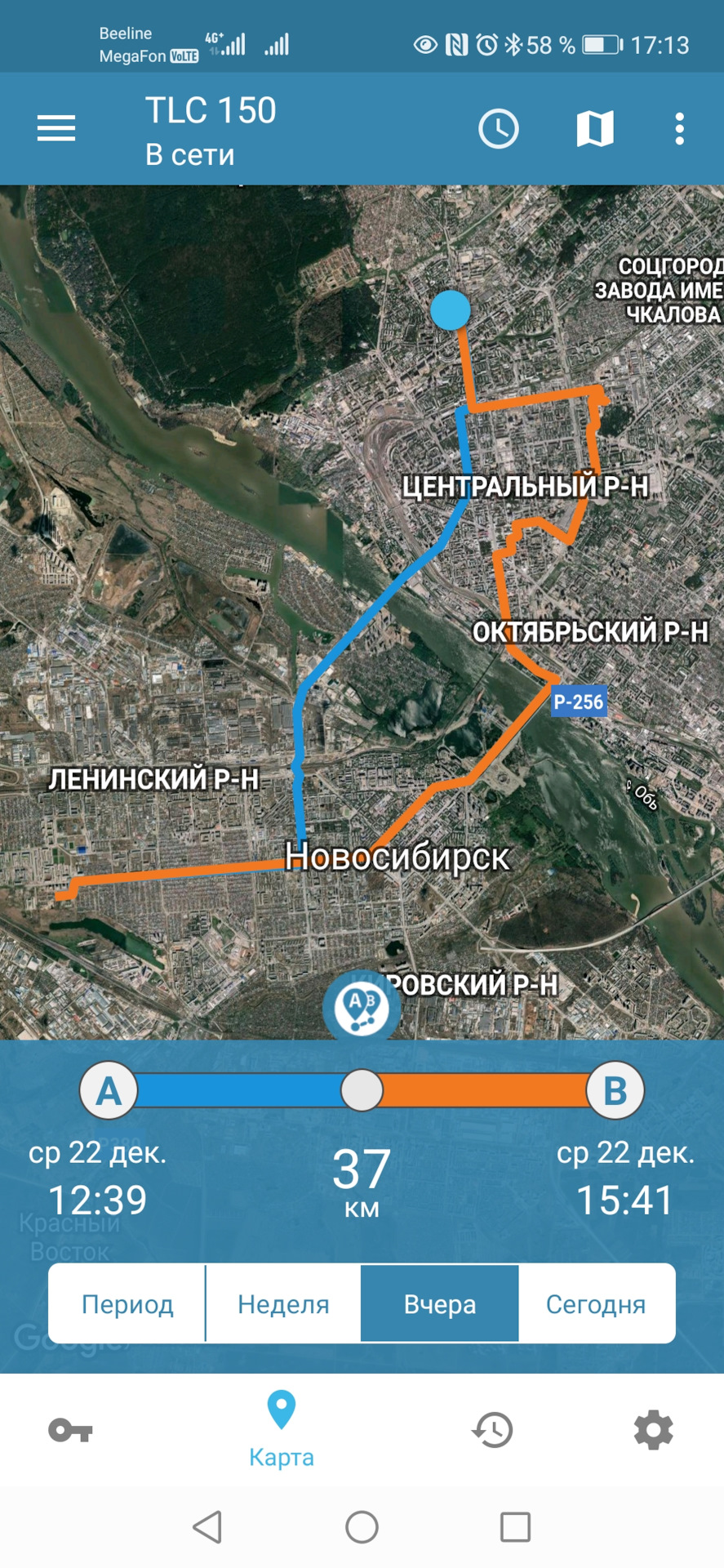 Фото в бортжурнале Toyota Land Cruiser Prado 150-series