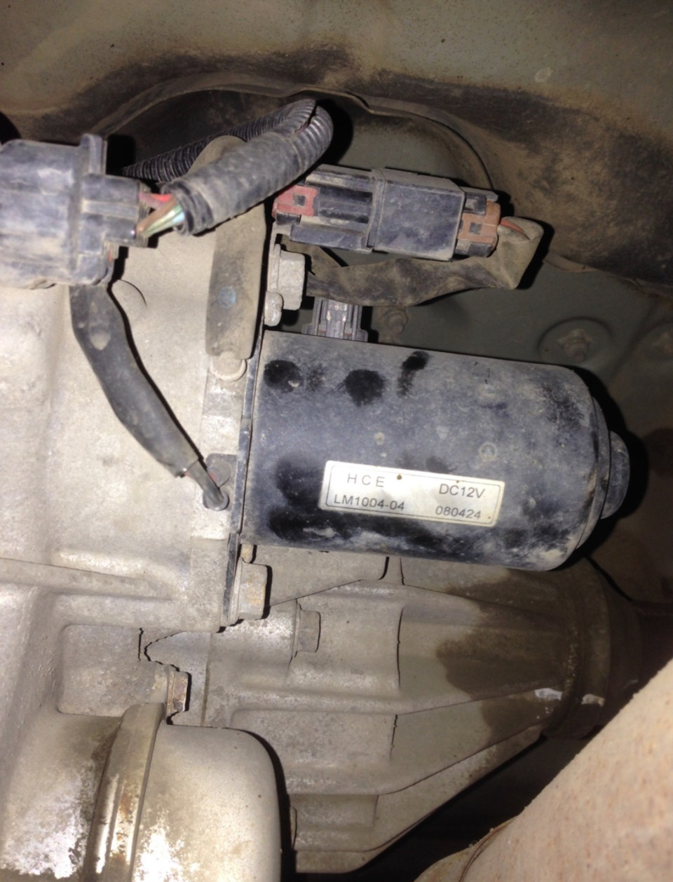 Сервопривод (моторчик) раздатки — Nissan Pathfinder (3G), 2,5 л, 2006 ...