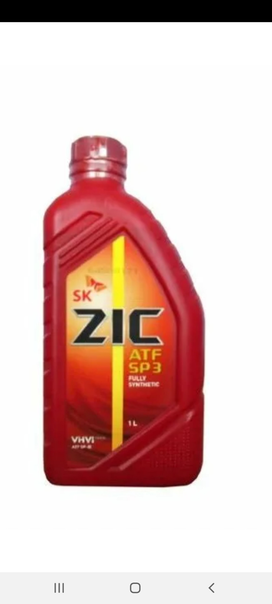 Масло в АКПП zic. — KIA Sportage (1G), 2 л, 2000 года | наблюдение | DRIVE2