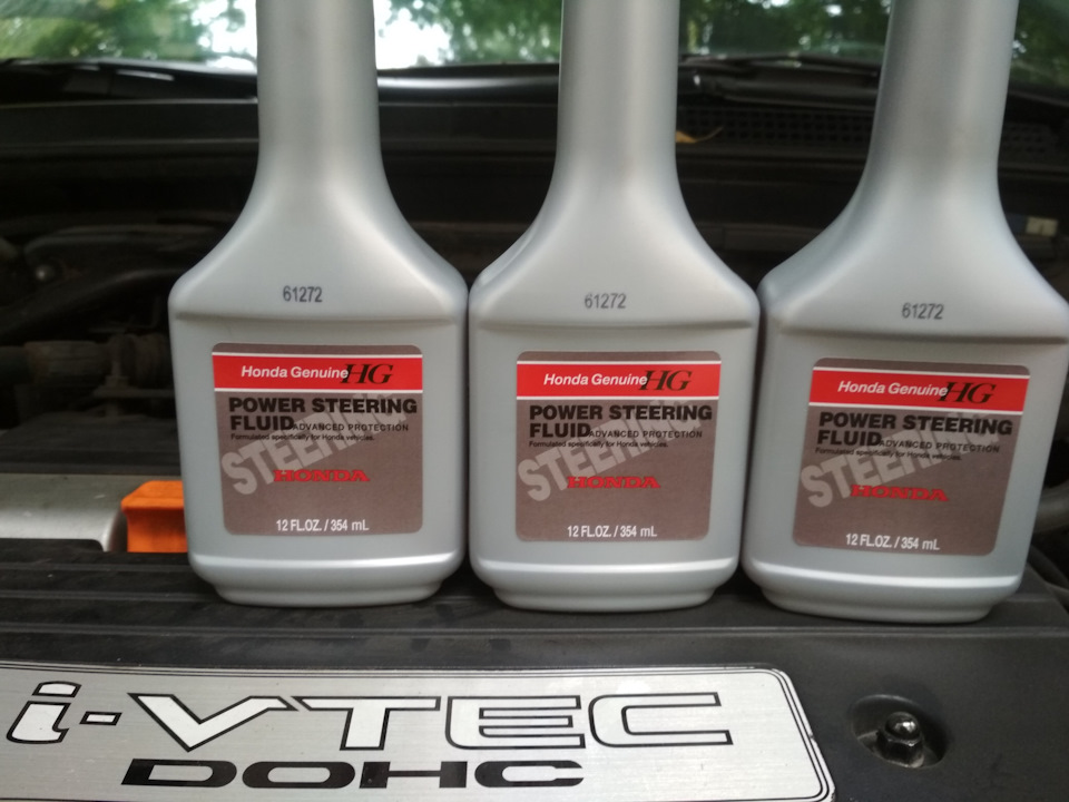 Nissan power steering fluid аналог