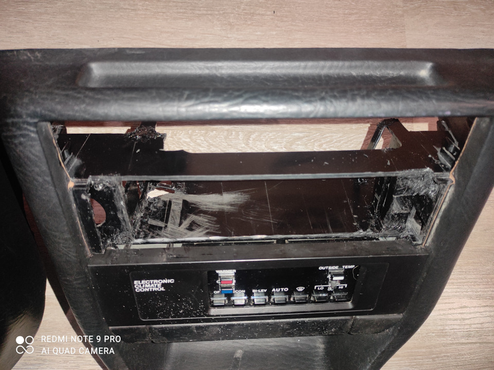 Фото в бортжурнале Audi 100 (C3)