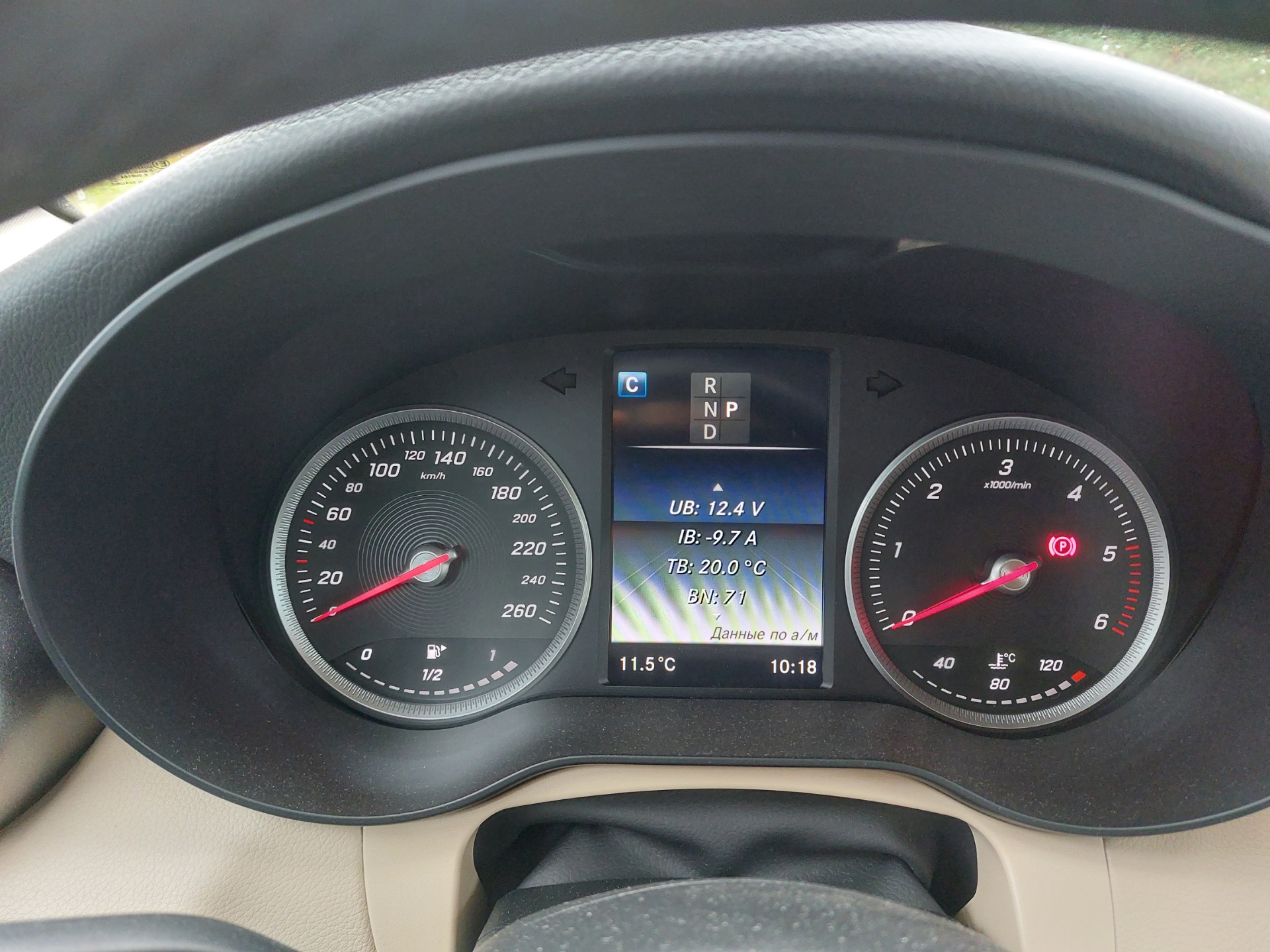 Замена аккумулятора — Mercedes-Benz GLC (X253), 2,1 л, 2019 года ...