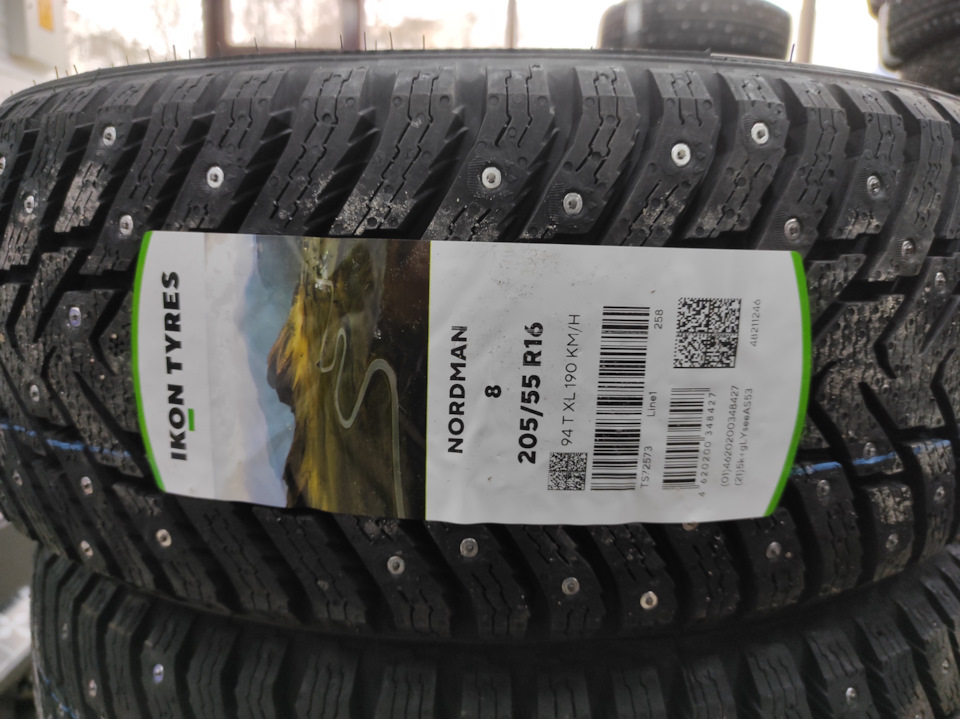 Новая зимняя резина Nokian Tyres Nordman 8 — Volkswagen Jetta VI, 1,4 л ...