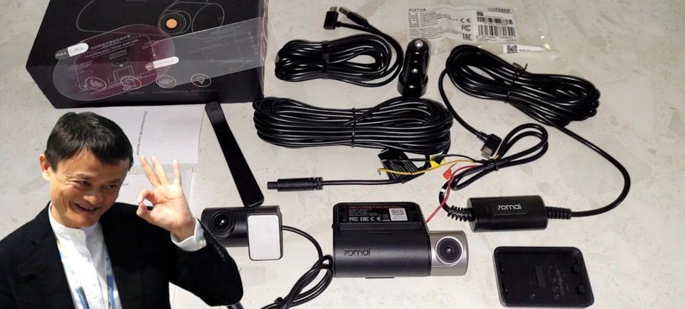 Регистратор 70mai A500S и плюшки 🥯 — Toyota Wish (AE10), 1,8 л, 2008 ...