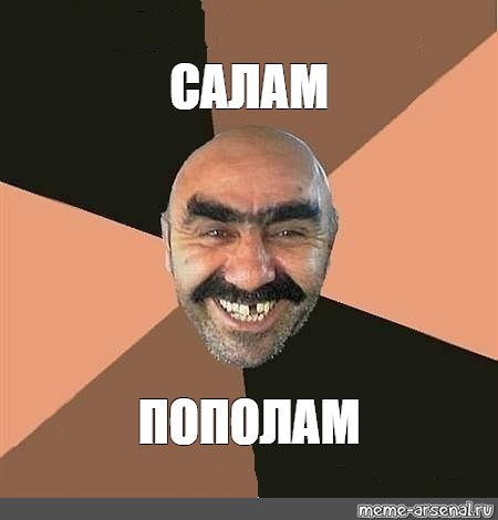 Зуб даю картинка