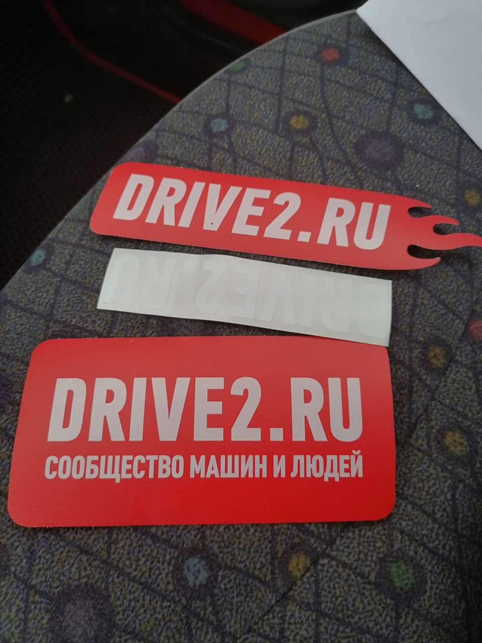 Пришли наклейки — Daewoo Matiz (M100/M150), 0,8 л, 2011 года | просто ...