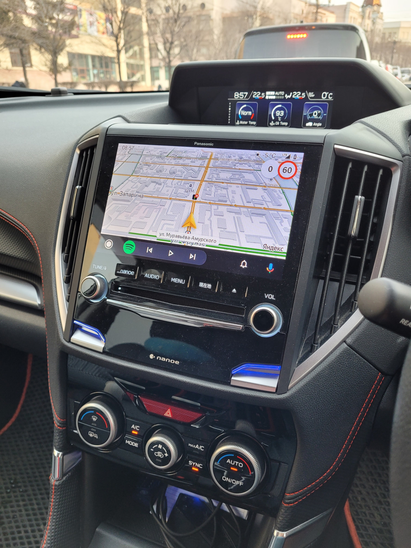 Ca-lub200d. Магнитола на субару леворг 2015. Panasonic cn-lr840dfd. Cn-lr840d subaru panasonic. Panasonic cn-lr830d.