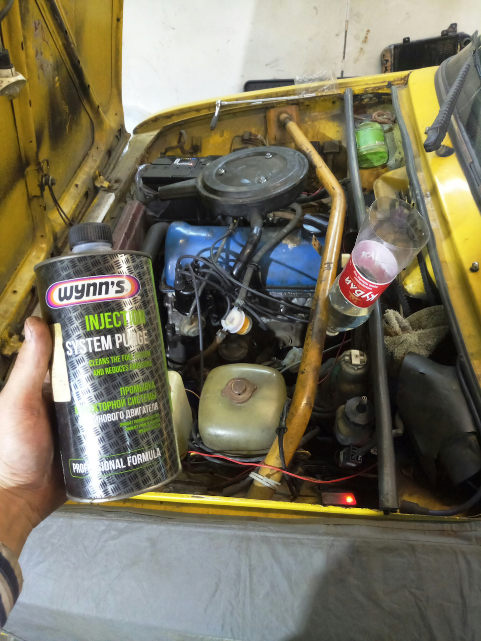 Промывка топливной системы — Lada 21023, 1,5 л, 1982 года | своими ...