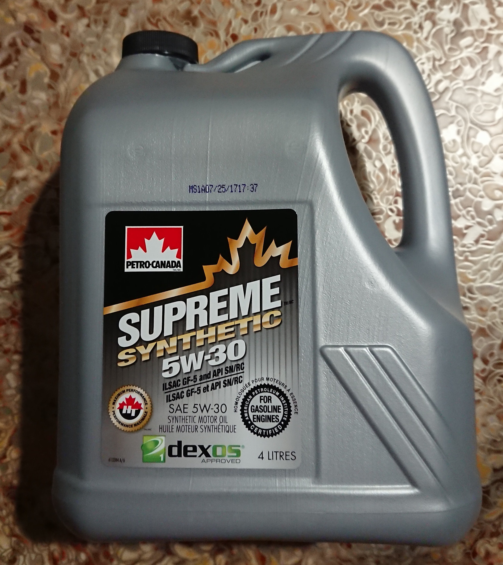 Петро канада синтетика. Supreme Synthetic 5w-30. Petro-Canada Supreme 5w30 5л. Petro-Canada Supreme Synthetic 5w-20. Petro-Canada Supreme Synthetic High Mileage 5w-20.