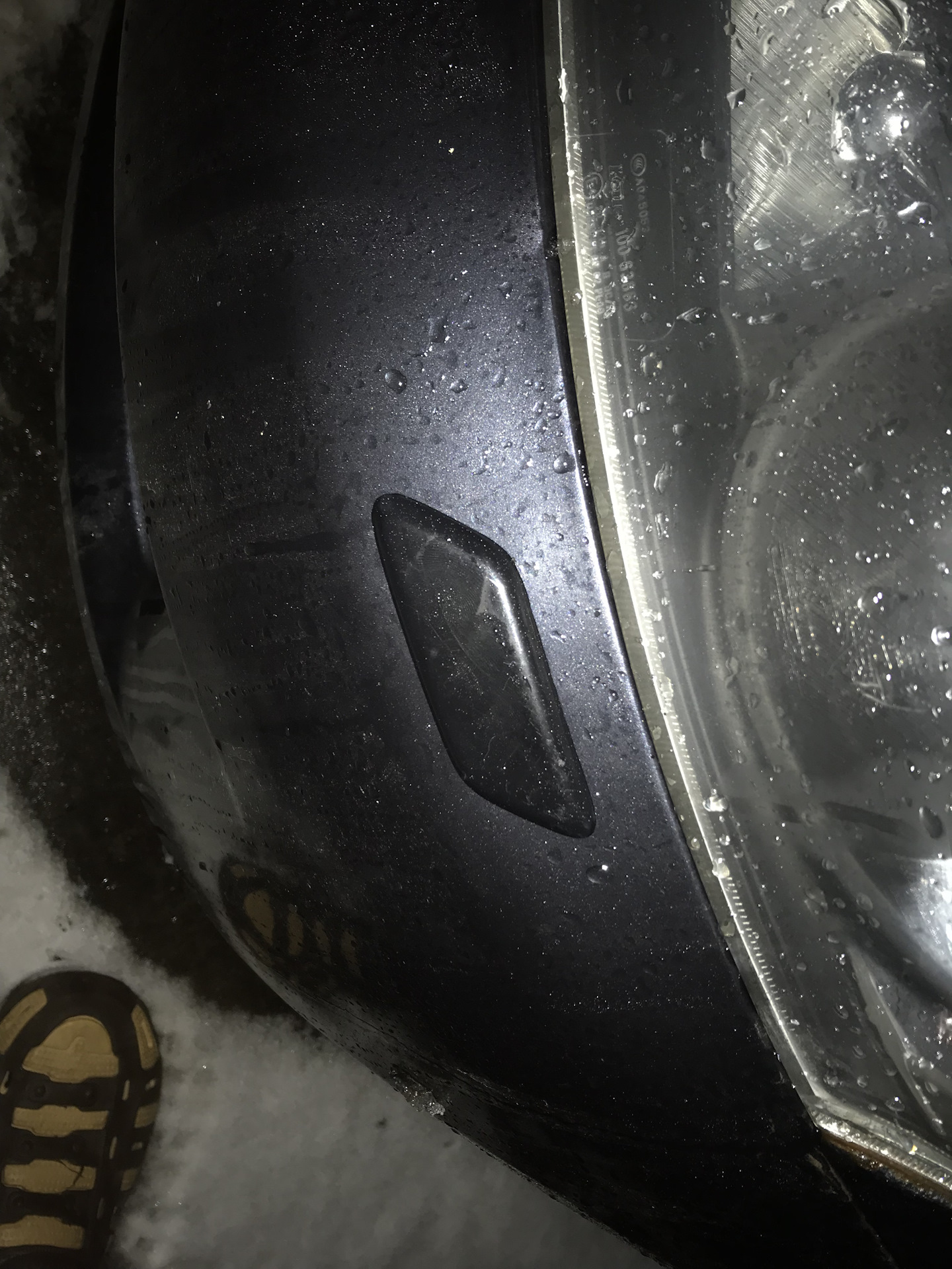 Крышка форсунки омывателя фар и ее крепление — Infiniti G35 Sedan (V36 ...