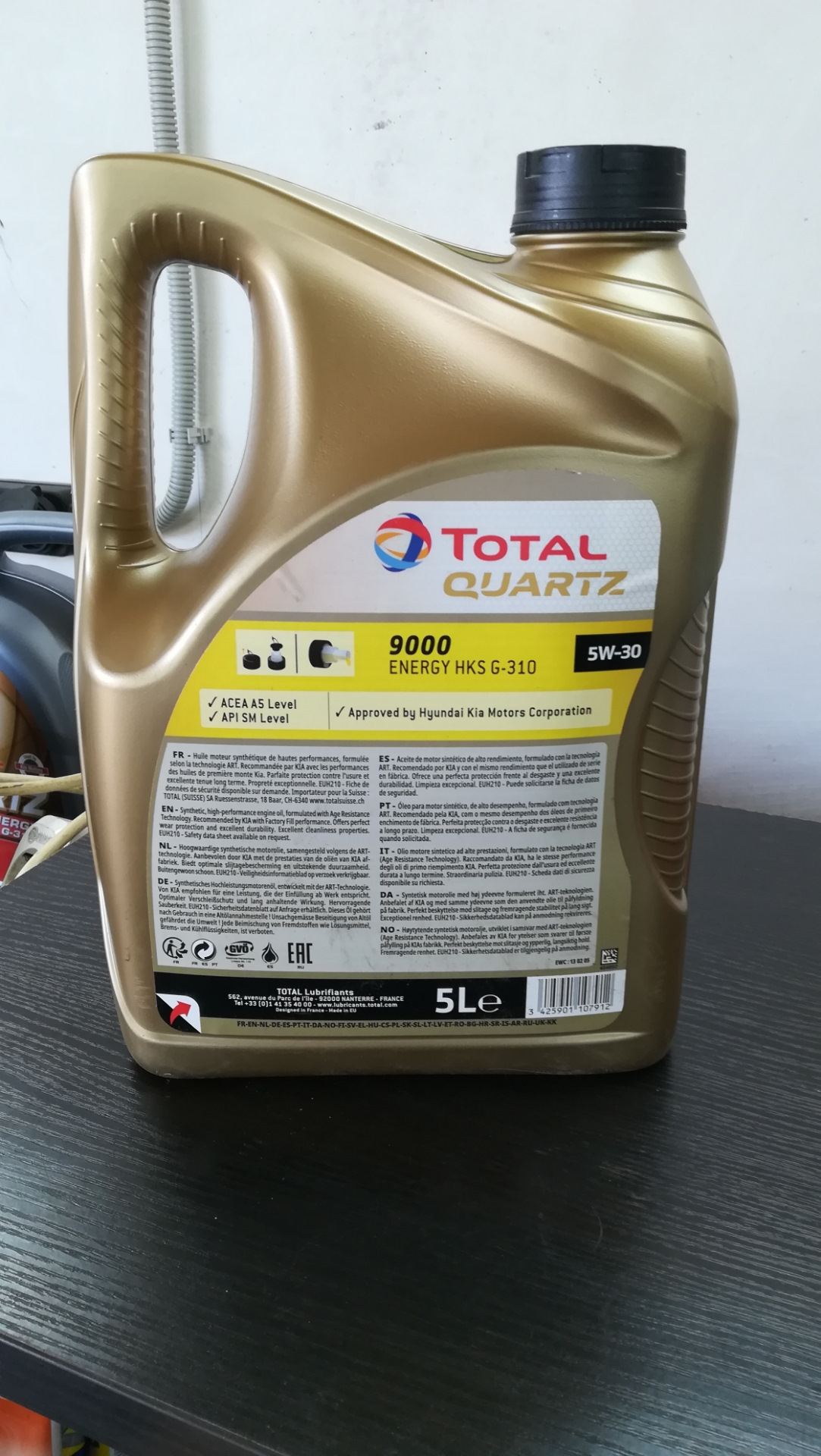 Total Hks G 310 5w 30 Купить