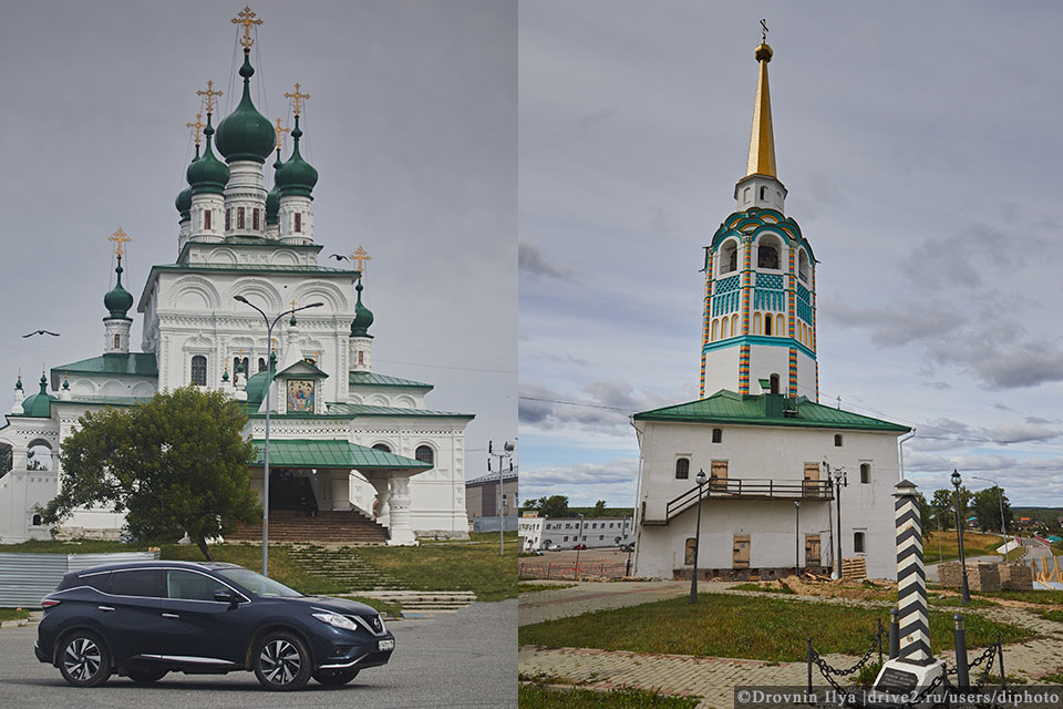 чем славится пермский край на всю страну. Смотреть фото чем славится пермский край на всю страну. Смотреть картинку чем славится пермский край на всю страну. Картинка про чем славится пермский край на всю страну. Фото чем славится пермский край на всю страну
