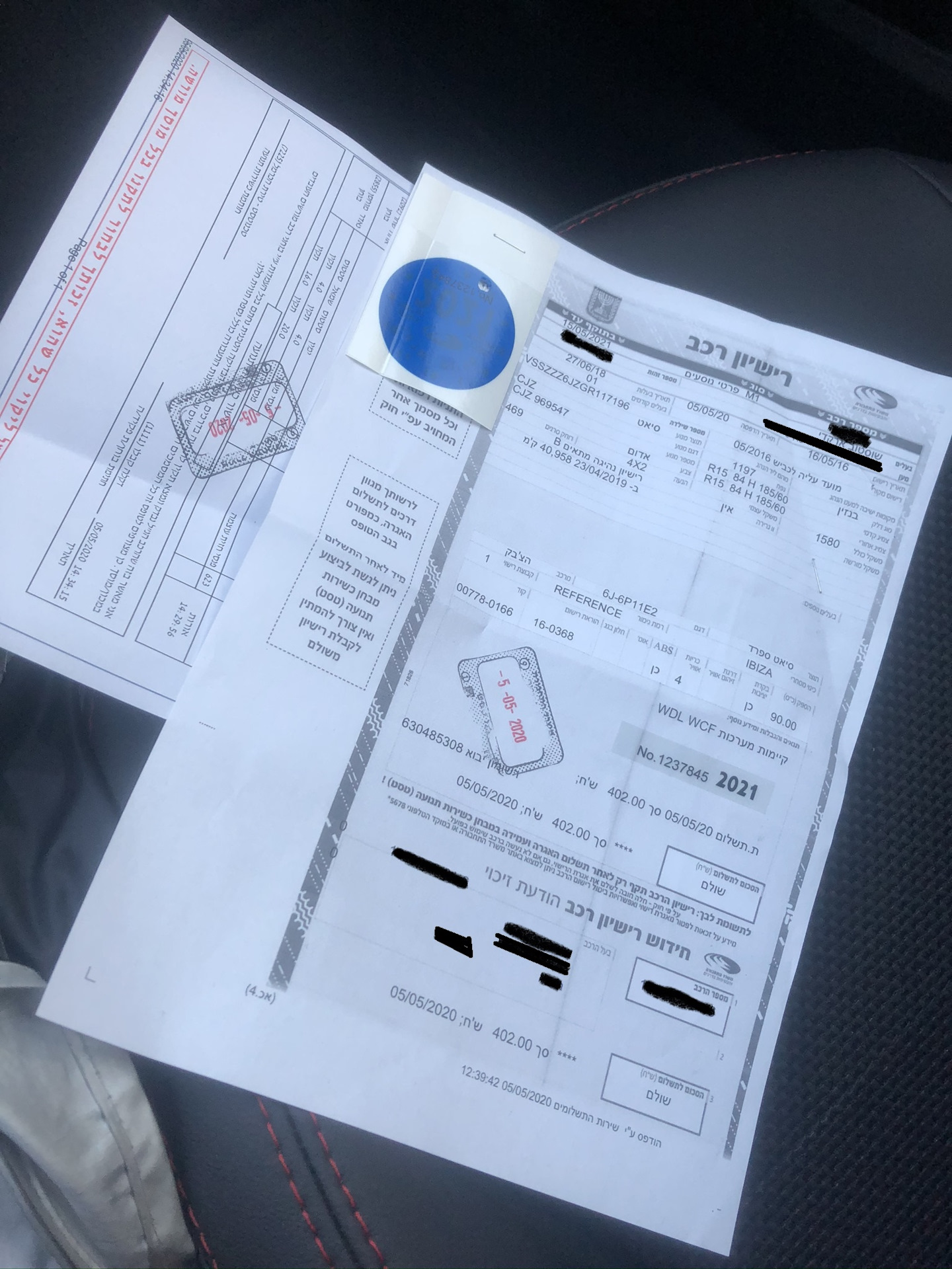 нужно ли проходить техосмотр 2020