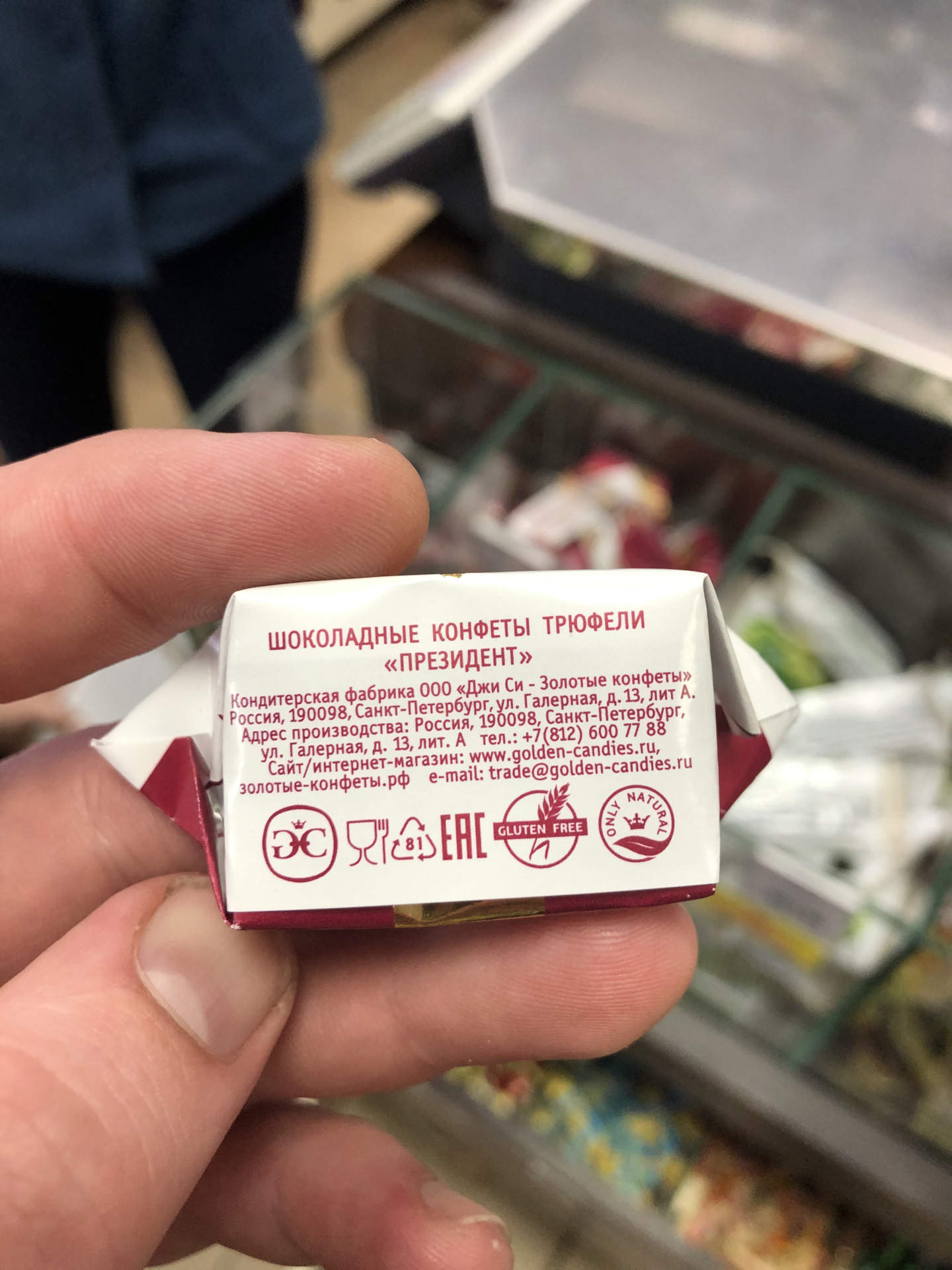 Фильтр нулевого сопротивления в штатное место и рулевые наконечники ...