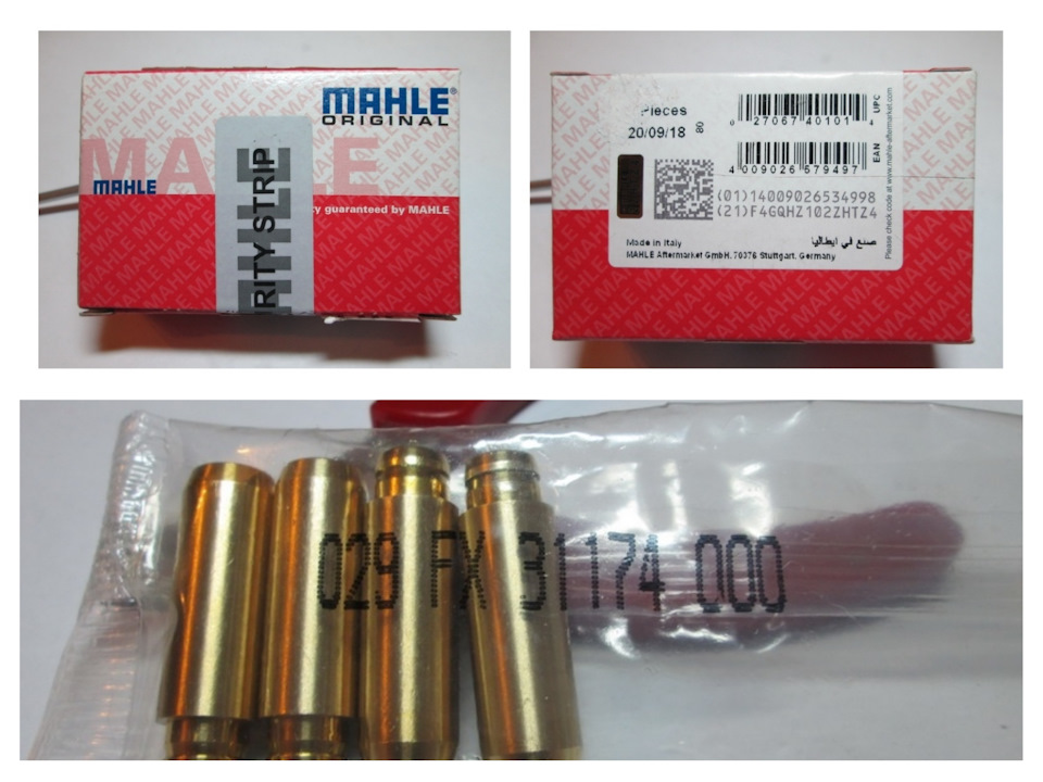 Фото в бортжурнале Audi A4 (B5)