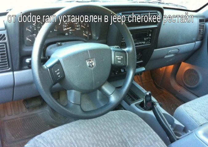 Фиат дукато аккумулятор подобрать - 96 фото