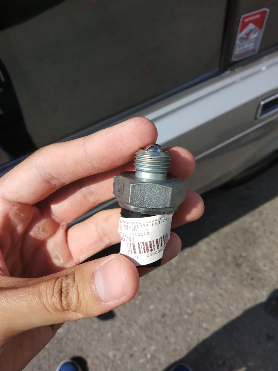 Замена топливного фильтра, ремонт света сзади — Lada 21074, 1,6 л, 2011 ...