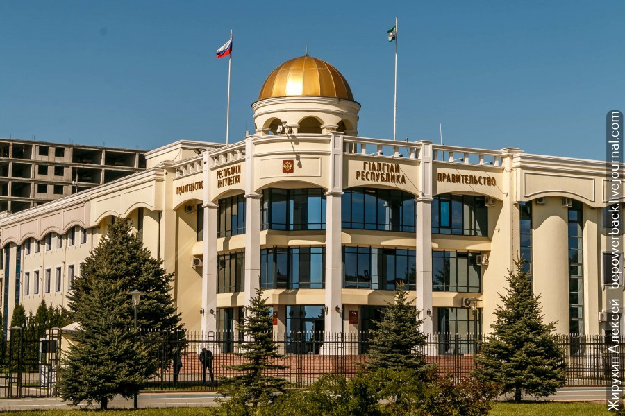 каталог Магас